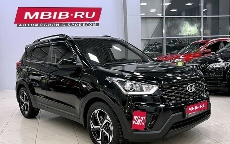 Hyundai Creta I рестайлинг, 2020 год, 2 337 000 рублей, 1 фотография