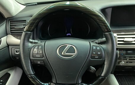 Lexus LS IV, 2013 год, 3 999 000 рублей, 12 фотография