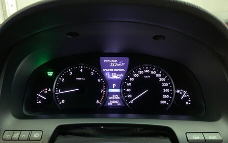 Lexus LS IV, 2013 год, 3 999 000 рублей, 13 фотография