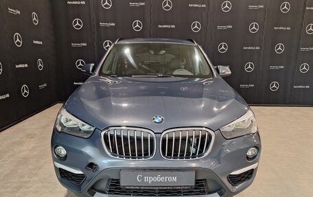 BMW X1, 2016 год, 2 450 000 рублей, 5 фотография
