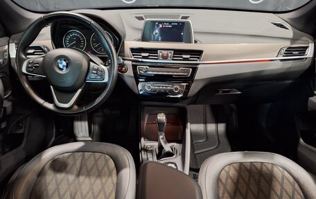 BMW X1, 2016 год, 2 450 000 рублей, 11 фотография