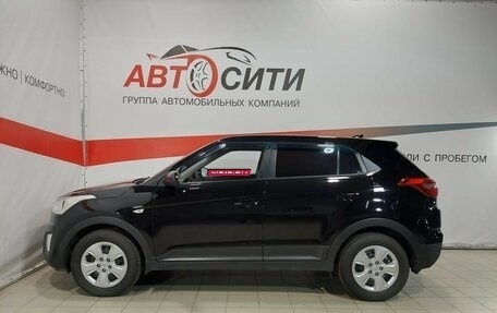 Hyundai Creta I рестайлинг, 2018 год, 1 685 000 рублей, 4 фотография