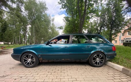 Audi 80, 1995 год, 250 000 рублей, 3 фотография