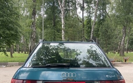 Audi 80, 1995 год, 250 000 рублей, 4 фотография
