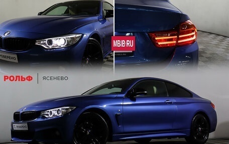 BMW 4 серия, 2013 год, 2 299 000 рублей, 18 фотография