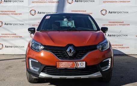 Renault Kaptur I рестайлинг, 2017 год, 1 670 000 рублей, 2 фотография