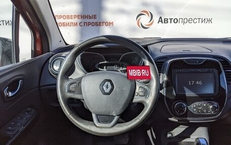 Renault Kaptur I рестайлинг, 2017 год, 1 670 000 рублей, 14 фотография