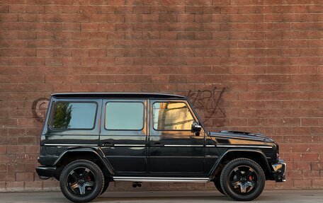 Mercedes-Benz G-Класс W463 рестайлинг _ii, 2005 год, 2 395 000 рублей, 5 фотография