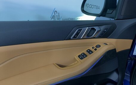 BMW X5, 2022 год, 9 686 000 рублей, 7 фотография