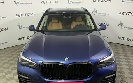 BMW X5, 2022 год, 9 686 000 рублей, 3 фотография