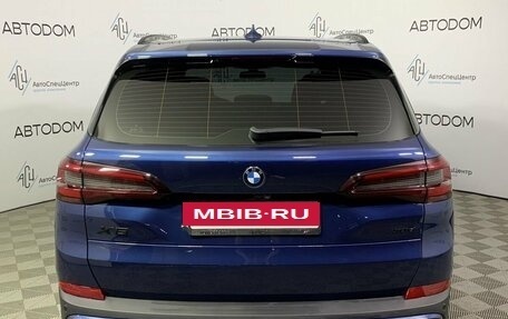 BMW X5, 2022 год, 9 686 000 рублей, 4 фотография