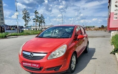 Opel Corsa D, 2008 год, 570 000 рублей, 2 фотография