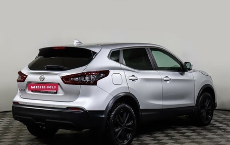 Nissan Qashqai, 2021 год, 2 549 000 рублей, 5 фотография