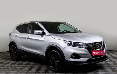 Nissan Qashqai, 2021 год, 2 549 000 рублей, 3 фотография