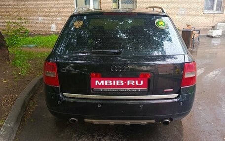 Audi A6, 2001 год, 470 000 рублей, 4 фотография