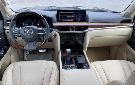 Lexus LX III, 2019 год, 10 950 000 рублей, 14 фотография