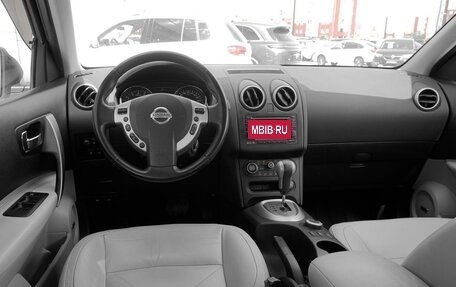 Nissan Qashqai, 2011 год, 1 309 000 рублей, 6 фотография