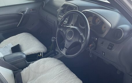 Toyota RAV4, 2000 год, 850 000 рублей, 5 фотография