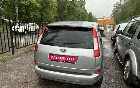 Ford C-MAX I рестайлинг, 2005 год, 345 000 рублей, 3 фотография