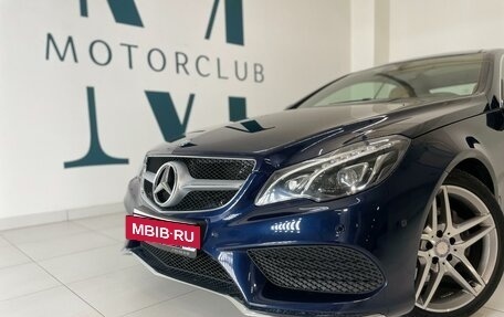 Mercedes-Benz E-Класс, 2015 год, 2 590 000 рублей, 2 фотография