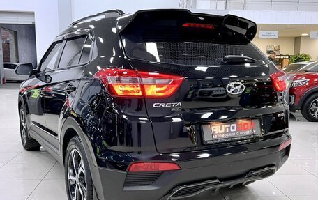 Hyundai Creta I рестайлинг, 2020 год, 2 337 000 рублей, 7 фотография