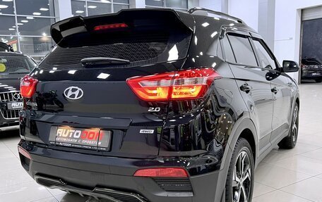 Hyundai Creta I рестайлинг, 2020 год, 2 337 000 рублей, 9 фотография