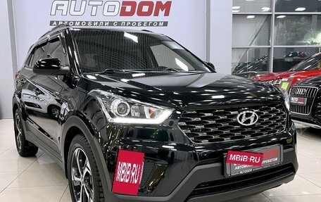 Hyundai Creta I рестайлинг, 2020 год, 2 337 000 рублей, 2 фотография