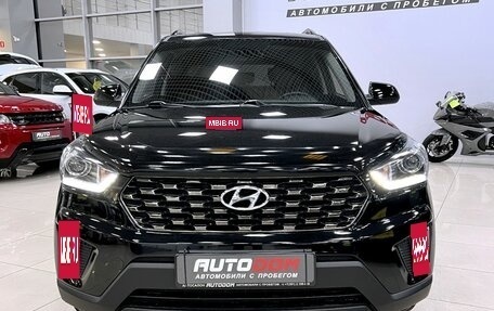 Hyundai Creta I рестайлинг, 2020 год, 2 337 000 рублей, 3 фотография