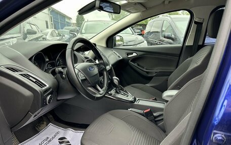 Ford Focus III, 2017 год, 1 399 000 рублей, 10 фотография