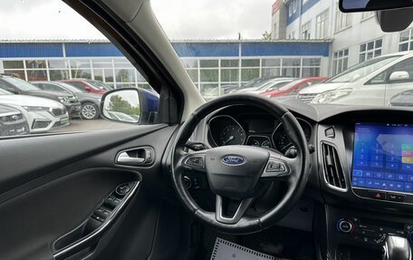 Ford Focus III, 2017 год, 1 399 000 рублей, 19 фотография