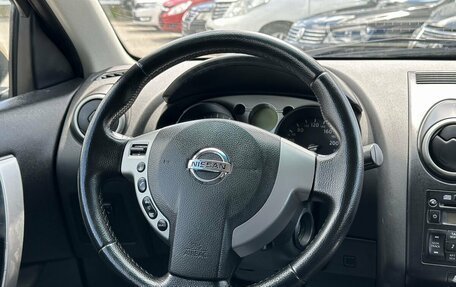 Nissan Qashqai, 2007 год, 799 000 рублей, 21 фотография