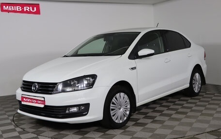 Volkswagen Polo VI (EU Market), 2016 год, 1 179 990 рублей, 1 фотография