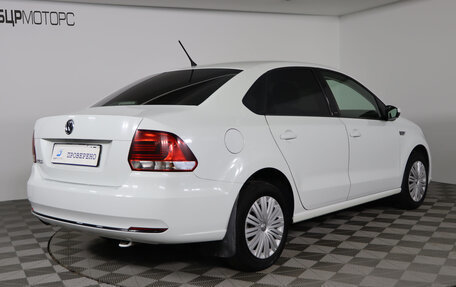 Volkswagen Polo VI (EU Market), 2016 год, 1 179 990 рублей, 5 фотография