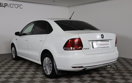 Volkswagen Polo VI (EU Market), 2016 год, 1 179 990 рублей, 7 фотография