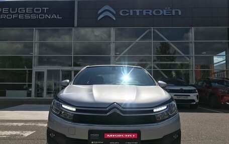 Citroen C4 II рестайлинг, 2020 год, 1 650 000 рублей, 2 фотография