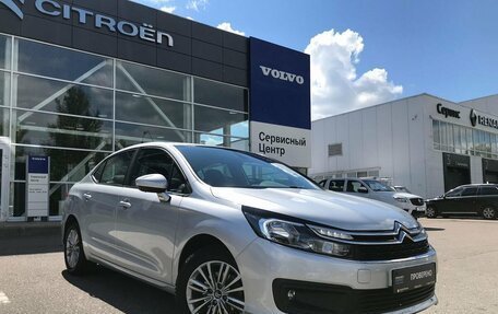 Citroen C4 II рестайлинг, 2020 год, 1 650 000 рублей, 3 фотография