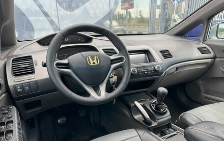 Honda Civic VIII, 2008 год, 760 000 рублей, 2 фотография