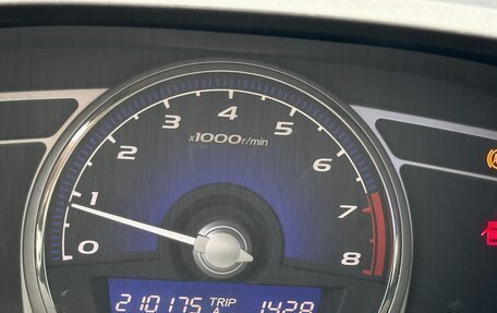 Honda Civic VIII, 2008 год, 760 000 рублей, 10 фотография
