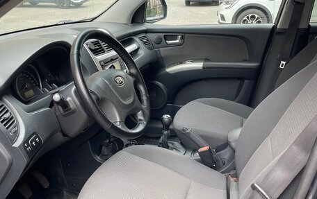 KIA Sportage II, 2010 год, 1 200 000 рублей, 8 фотография