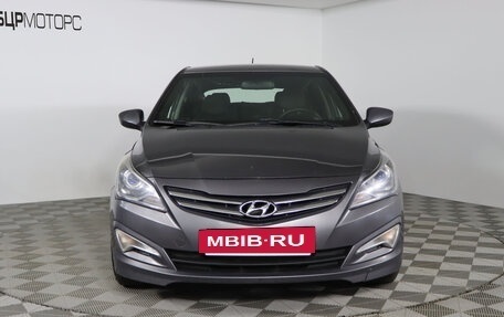 Hyundai Solaris II рестайлинг, 2016 год, 1 049 990 рублей, 2 фотография