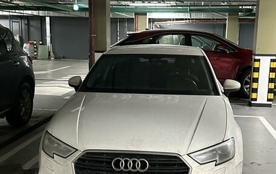 Audi A3, 2017 год, 2 295 000 рублей, 1 фотография