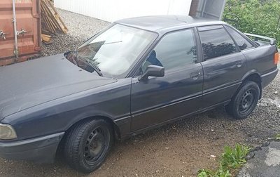 Audi 80, 1991 год, 170 000 рублей, 1 фотография