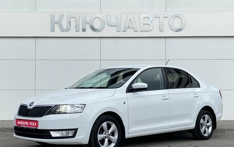 Skoda Rapid I, 2014 год, 1 019 000 рублей, 1 фотография