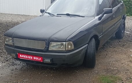 Audi 80, 1991 год, 170 000 рублей, 3 фотография