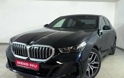 BMW 5 серия, 2023 год, 12 000 000 рублей, 1 фотография