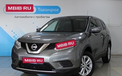 Nissan X-Trail, 2016 год, 2 149 000 рублей, 1 фотография