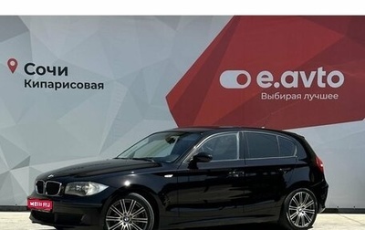 BMW 1 серия, 2008 год, 950 000 рублей, 1 фотография