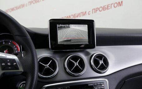 Mercedes-Benz CLA, 2014 год, 2 149 000 рублей, 12 фотография