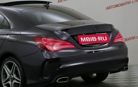 Mercedes-Benz CLA, 2014 год, 2 149 000 рублей, 15 фотография