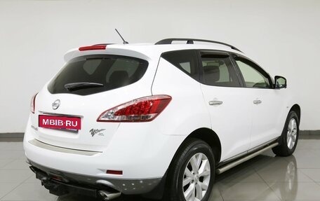 Nissan Murano, 2013 год, 1 395 000 рублей, 2 фотография